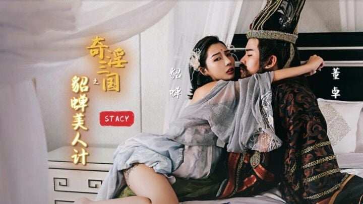 Tuan pergi ke pelacur untuk meniduri seorang gadis